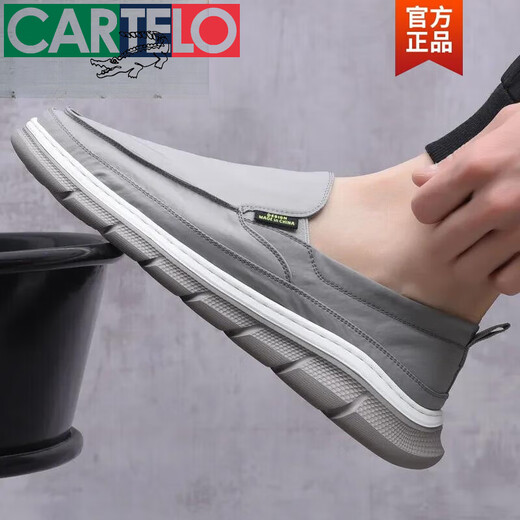 Kadile crocodile men's casual cloth shoes men's one foot men's shoes Spring and Autumn 2025 new soft-soled ice silk old Beijing canvas shoes gray 42