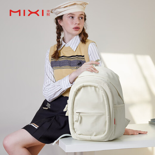Mixi Rucksack 2025 Neue Stil weiblicher Studenten Schoolbag Großkapazität Computertasche Sport Travel Rucksack Männer Perle White