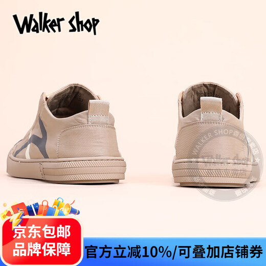 Walker Shop帆布鞋男夏季新款速干冰丝布鞋男韩版潮流休闲板鞋男百搭潮鞋 沙色 41
