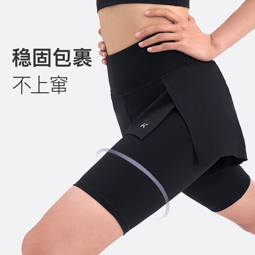 
Keep cool fitness pants for women 2025 summer breathable leggings fake two-piece outer wear [cool style] five-point pants M