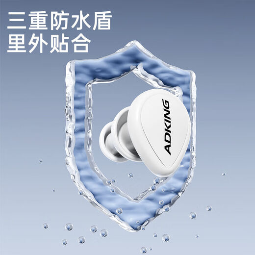 Swimming earplugs with lanyard, special waterproof silicone for bathing, silent water ingress, children and adults ear diving set, white nose clip + earplugs * with storage box * portable drawstring