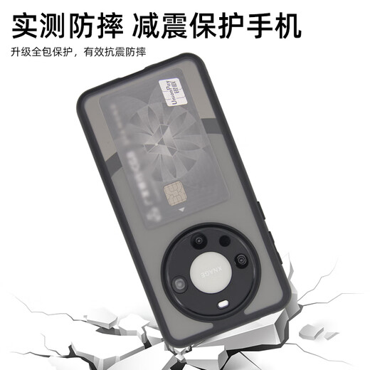 Mate40Pro手机壳带卡包内置卡槽磁吸NFC刷门禁放身份证件适用华为 精孔-半透磨砂黑(无需取卡/刷卡) 华为 Mate 60 Pro