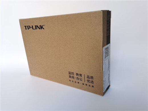 TL-SG1008D 8 Original Gigabit Iron Shell Gigabit Stahlschale 1000m Netzwerküberwachungsschalter 5-Port-Blech SG1005d (Einzelpreis)