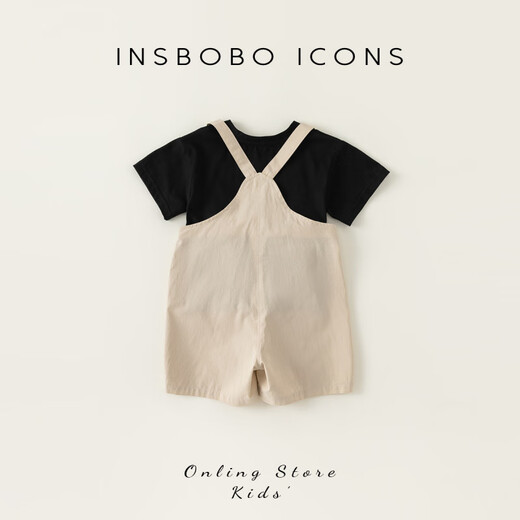 Insbobo Boys Sommeranzug Overalls Zwei-teilige Mädchen Sommerkleidung Kinderkleidung modische schwarze + apricosen 80 cm