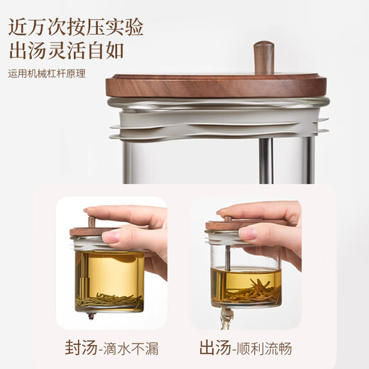 Puqi glass tea water separation cup teapot steaming integrated elegant cup teapot with inner tank filter large capacity tea set