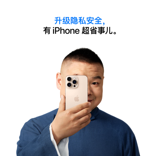 Apple/Apple iPhone 16 Pro Max (A3297) 256GB White Titanium Metal Support China Unicom Telecom 5G Dual SIM Dual Standby Mobile Phone
