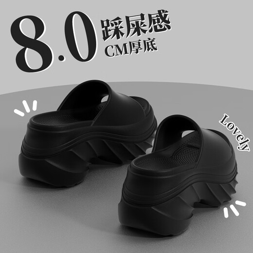 Huili 8 cm dick-solide Hausschuhe für Frauen im Sommer Neuen Stil für den neuen Stil von Wear-Anstieg und lässige EVA-Internet-Promi-Strandstrand mit hohen Sandalen schwarz [3881] Schöne 8,0 cm dick-Soled 35-36 positive Größe