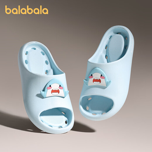 Balabala children's slippers summer new boys indoor non-slip girls bathroom bathing parent-child leaking slippers for middle and older children