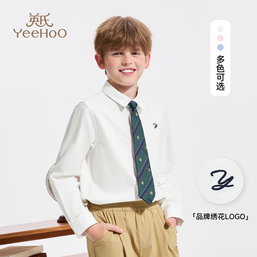 YEEHOO boys' shirts, children's shirts, medium and large children's clothing, pure cotton tops, long-sleeved college style spring clothes, white 175