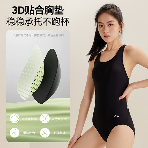 李宁（LI-NING）泳衣女专业训练连体三角游泳衣女士极简泡温泉泳装0221黑XXXL