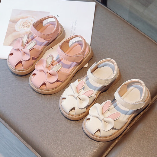 Chaussures de filles Xier pour enfants Chaussures de la princesse pour enfants 2025 Nouveau sac d'été Sac à semelle douce sandale rose SOLE SOLE SANDAL [BEAK Taille 26]