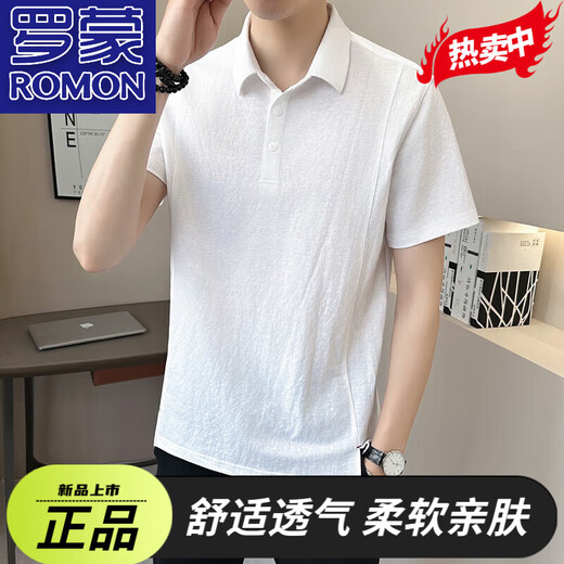 罗蒙（ROMON）中国风亚麻短袖T恤男夏季新款纯色休闲透气中式半袖体恤POLO衫 军绿色 XL (约120-135斤可穿)