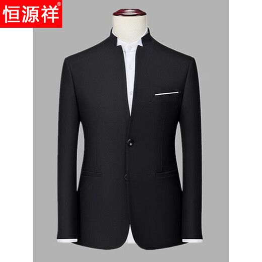 Hengyuanxiang 2025 Chinese Stand Collar Suit Men's Mao Suit Men's Wedding Youth Casual Suit Jacket Chinese Top Black-Top+Shirt+*Pants 2XL