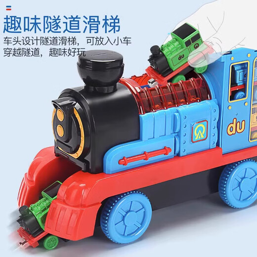 Süßes Zuhause Toma Small Train Toy Track Car Boy Auto Kinder 3 bis 6 Jahre altes Baby Geburtstagsgeschenk [Batterie] Elektrischer kleiner Zug + 8 kleine Autos + 16
