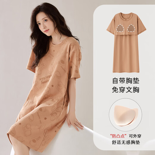 雅鹿新款自带胸垫睡裙女夏季纯棉短袖中长款睡衣女宽松休闲孕妇可外穿 LZ12532X XL 170