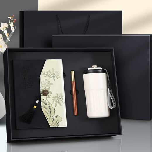 Faramon Teacher's Day Geschenk Nationaler Trend High-End-Laptop Geschenkbox Wasserbecher Geschenkbox Hochvor-Präzisions-Souvenirs für Lehrer praktische Danksbox Schwarz/Kaffee Tasse Geschenkbox