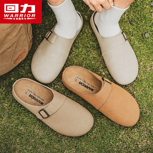 Huili Men's Shoes Spring and Summer Nuevo estilo de zapatillas al aire libre versátiles Suelas cómodas cómodas zapatos birkenstock zapatos de moda casuales al aire libre gris masculino 41