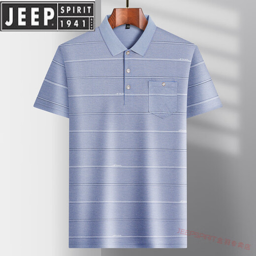 JEEP SPIRIT T-shirt à manches courtes à revers pour hommes d'âge moyen Polo mince d'été pour jeunes d'âge moyen T-shirt pour hommes en soie glacée d'âge moyen T-shirt pour hommes aînés en soie glacée-9855 gris poche réelle M 48/165