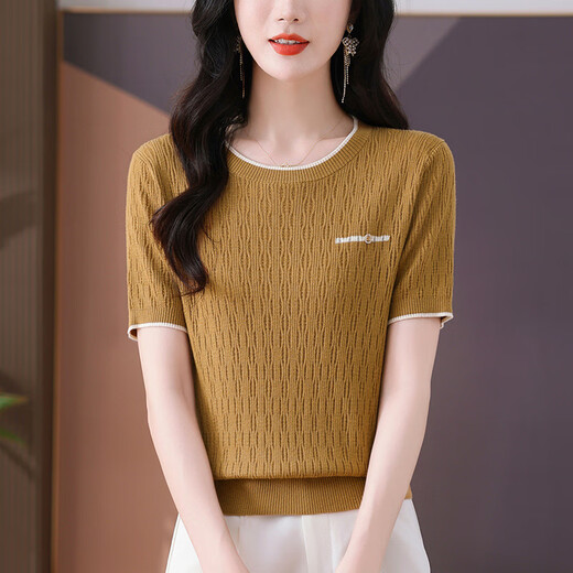 Camiseta de manga corta de seda de hielo gemila delgada para mujeres Mother Summer Hollow 2025 Nueva malla cubierta de vientre Azul (Modelo 9201) S 100Jin [Jin equivale a 0.5 kg]