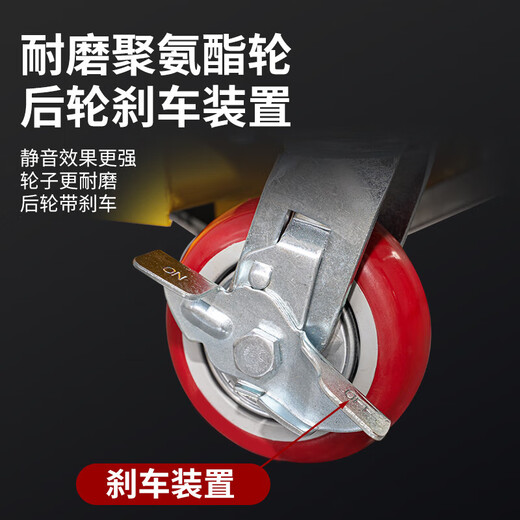 Er jiagong bewegliche manuelle hydraulische Plattformauto-Flachbettschere mit handgeschwemmtem kleiner Liftplattform Mobile Lift 12250 Kilometer [Jin entspricht 0,5 Kilogramm] 0,72 Meter