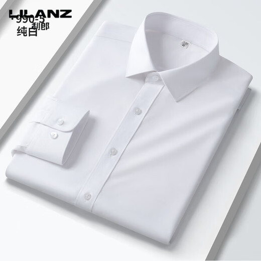 Lilang Herrenhemd Langarm Business Casual Elastic FOLIGE FORRAL FORAGE FORMAL NO INSION Trend Anti-Falten-Modal-Hemd Männer 9922 Blau und weiße Streifen S 38