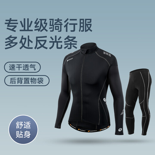 NUCKILY Cycling Suit Road Mountain Bike Sunscreen Quick-drying Top Men's Long-Sleeved Trousers Suit Spring and Autumn Breathable Professional Suit MH009MM003 2XL Recommended Weight 75-80kg