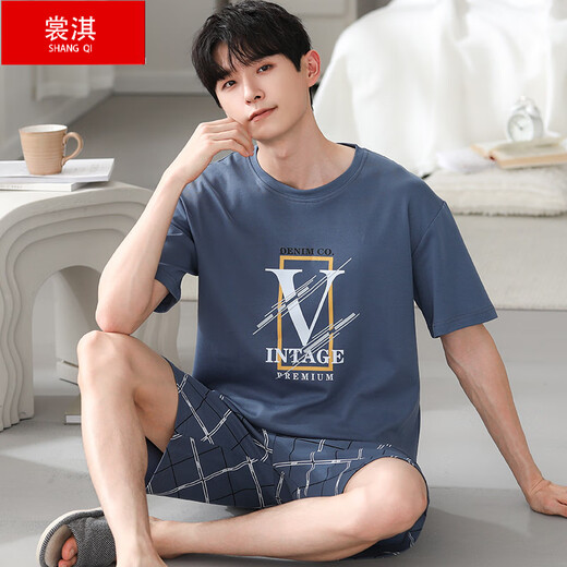 
Shangqi Modal pajamas men's summer short-sleeved large-size new ice silk home clothing set for summer can be worn outside Y9720 L