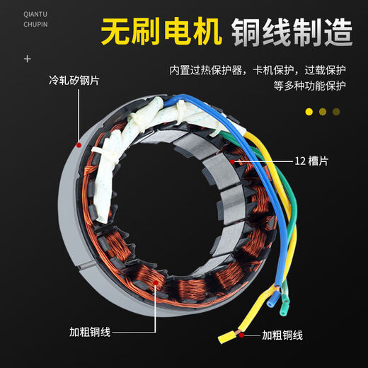 
Stainless steel battery car watering vegetables brushless DC self-priming pump 12V marine 24V48V60V irrigation water well pump brushless 4872V line length 5 meters color random with handle