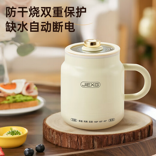 JIEXG Health Kettle Hot Milk Cup Health Cup Cooking Camellia Tea Tremella Silent Hot Milk Artifact Kettle Kettle Office Boiling Cup Hot Milk Cup 0.8L Upgraded Capacity Multi-Function Stew