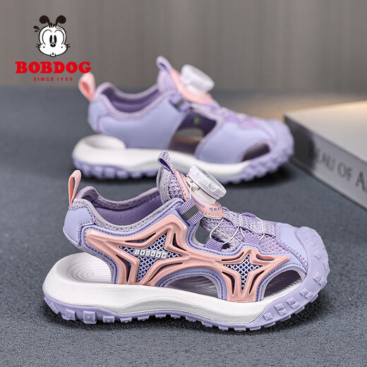 Babudou (Bobdog) Sandales pour filles Chaussures de plage pour enfants Sandales de princesse d'été Sandales non glissantes pour les élèves du primaire et le violet [K983]] 33 de taille d'environ 21 cm