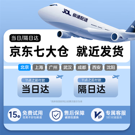 Qiaran Japanese pet wipes, cleaning, deodorizing, no-wash feet and butt wipes, light tear stains, special pet supplies for bathing, cost-effective 1 box, 400 puffs, deodorizing_safe and lickable