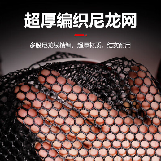 Fish protection net aluminum alloy thickened black pit competitive fishing protection quick-drying fishing net pocket wild fishing special fisherman fishing gear fishing net 40cm 2.5m wrapped style (with bag + 2 gifts)