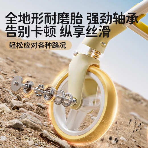 Le's Little Yellow Duck Pocket Stroller Baby Stroller Baby Walking Artifact Lightweight Folding Children's Baby Stroller 2308