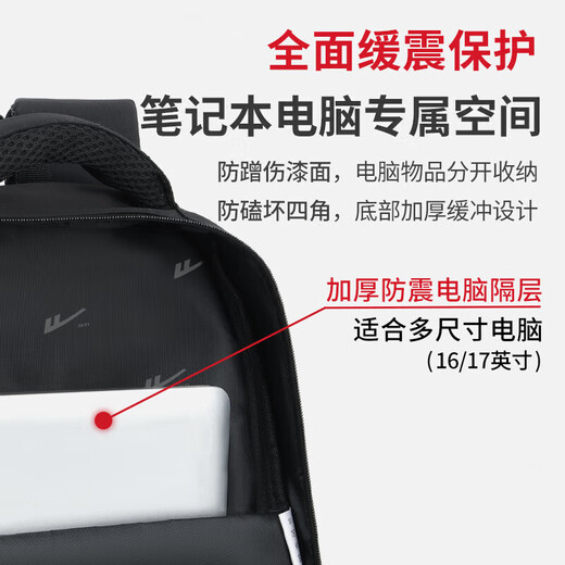HUILI BACKPACK MEN'S BURESSIQUE MENSALE CAPOST BUSINESS Computer Sac Travel Multi-Fonctional Saclewpack Commuting Business Trip Luggage Sac Student Schoolbag Black [mise à niveau et plus grand 65L]