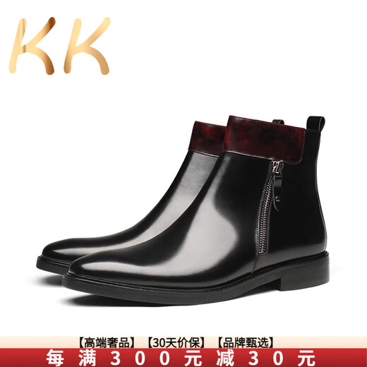 
KILLWINNERV KK Light Luxury Brand 2025 New Men's Leather Boots British Short Boots Retro Handmade Leather Boots Martin Boots Men's Shoes Black 38