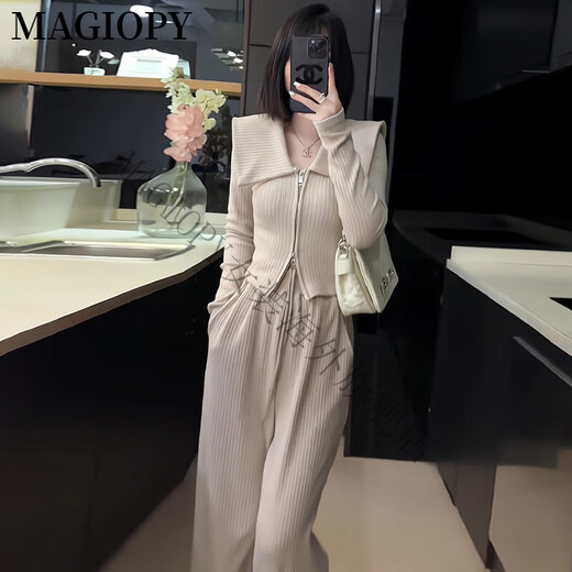 MAGIOPY国际奢侈高档品牌超好看爆款休闲运动套装女秋新款时髦洋气大翻领 杏色两件套 S(100斤以内)