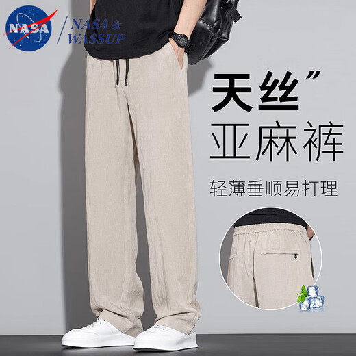 Nasawassup Trendy Marke Anti-Falten-Zug-Leinenhose für Männer Sommer dünne lose gerade chinesische Stilwäsche-Wattebäume Drape Ice Seide 691 Leinencafé [Tianshi Cool] M.