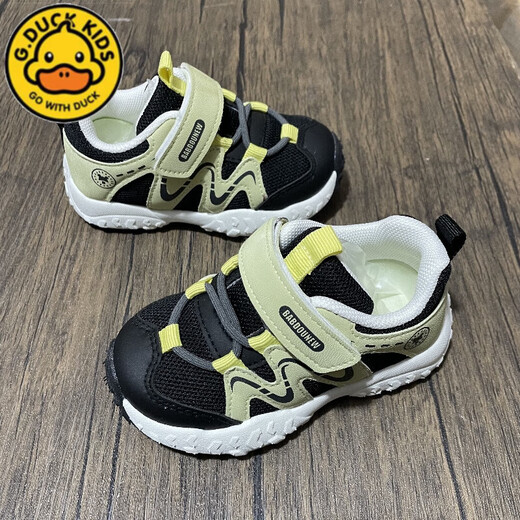 G.DuckKids Little Yellow Duck Children's Chaussures 25 Chaussures bébé de style printemps et automne pour garçons et filles Babu Toddlers Toddlers 'Tobeurs Functional Chaussures pour les enfants sans glissement et transparent gris clair Spring and Automne Style Surface 9227 31 Longueur intérieure 19cmmmmmatoph