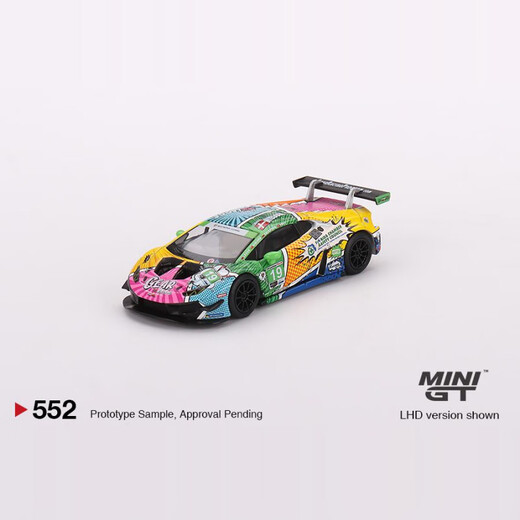 MINIGT 合金车模型布加迪速霸GTR保时捷宾利福特宝马兰博基尼 692
