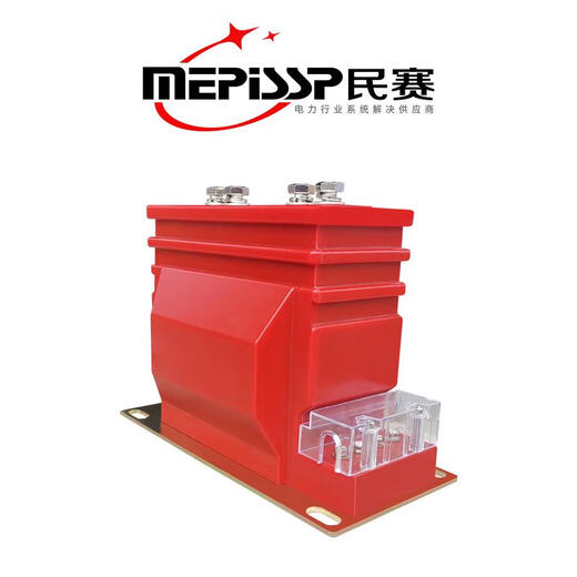 10kv high voltage current transformer LZZBJ9-10 indoor metering measurement fully enclosed 0.2S/0.5/10P10 10/5 0.5/10P10 10/15VA