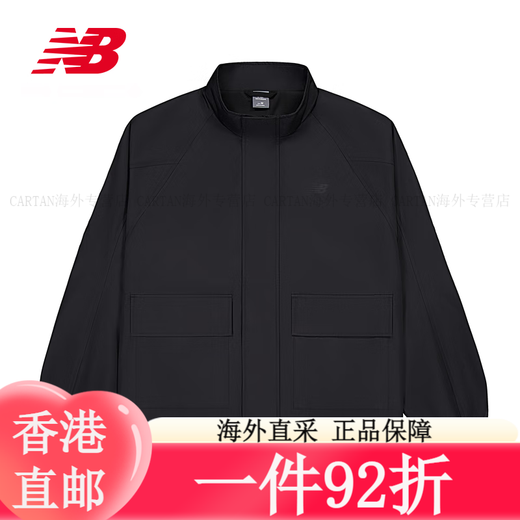 New Balance NB Offizielle 25 neue Jacke Frühling Kurzer Männer trendy und komfortable, vielseitige gewebte Jacke Bk AMJ incamj51382 m Einzelgröße