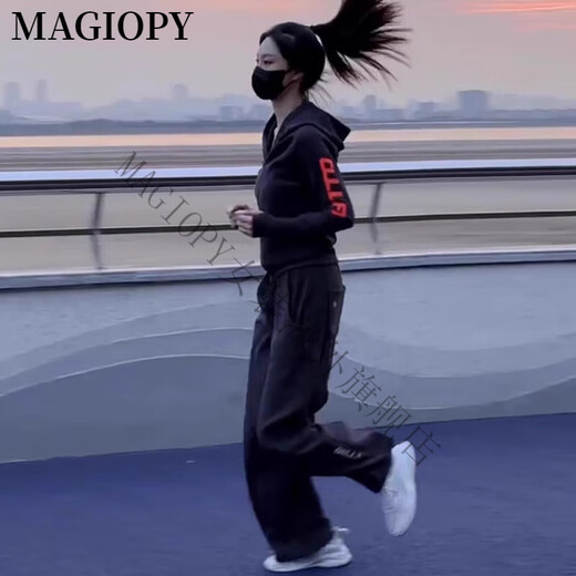 MAGIOPY国际奢侈高档品牌休闲运动套装女春季2025年新款时尚修身黑色外套 黑色两件套 S(100斤以内)