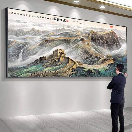 Fantasía de la gran pared que respalda las montañas y las pinturas de paisajes de la gran pared sala de la oficina de la oficina colgantes pinturas decorativas pinturas de caligrafía sala de estar de fondo murales de pared ct-3881 respaldo con un respaldo de 18080 cm de entrada a la casa cristalina de cristal brillante++