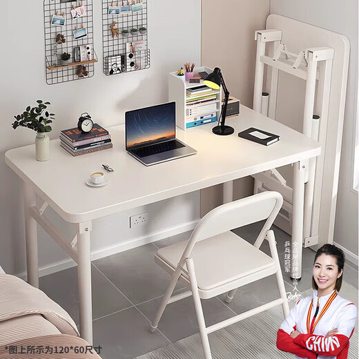 Quanpinwu foldable desk computer table desktop student long table bedroom simple writing study table office desk