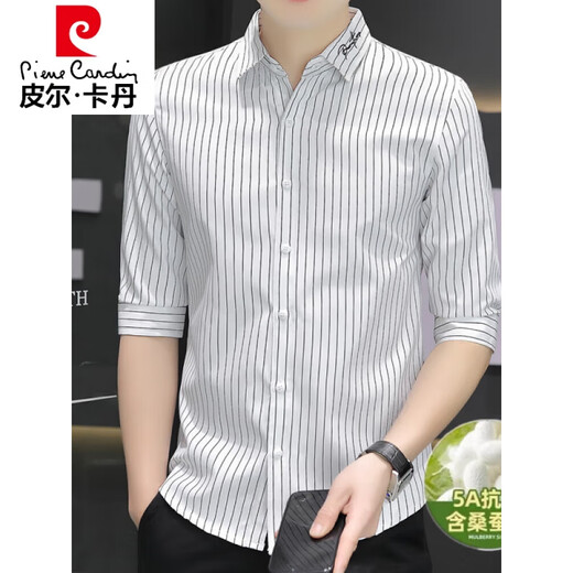 皮尔卡丹（pierre cardin）2025夏季新款100%桑蚕丝七分袖衬衫男条纹休闲修身男士衬衣 单件683白色 2XL