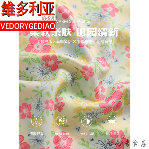 Victorian Style Grüne koreanischer Blumenölmalerei Rock für Frauen im Sommer hoher Taille A-Line Hip Short Rock für Dopamine Island Outfit Grüner Blumenrock S