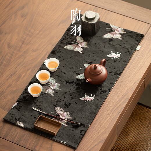 Pottery feather butterfly velvet double-sided embroidered tea mat thickened tea towel tea tablecloth absorbent tea table mat pot towel tea set accessories butterfly-velvet double-sided embroidered tea mat