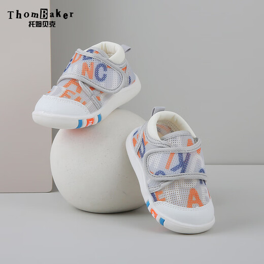 Tombeck baby toddler shoes mesh shoes spring and autumn 1-3 years old non-slip breathable mesh children's shoes gray letter 19