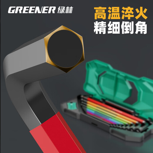 GREENER Speedy Hexagonal Wrench Set Hexagonal Screwdriver Hexagonal Key Hexagonal Hexagonal Rainbow Extended