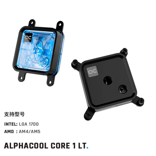 Alphacool Ouku Core 1 LT Series CPU Enfriamiento de agua de enfriamiento Cabezal de enfriamiento LGA1700/1851/AM5 Core 1 LT Color de fantasía Transparente 13886